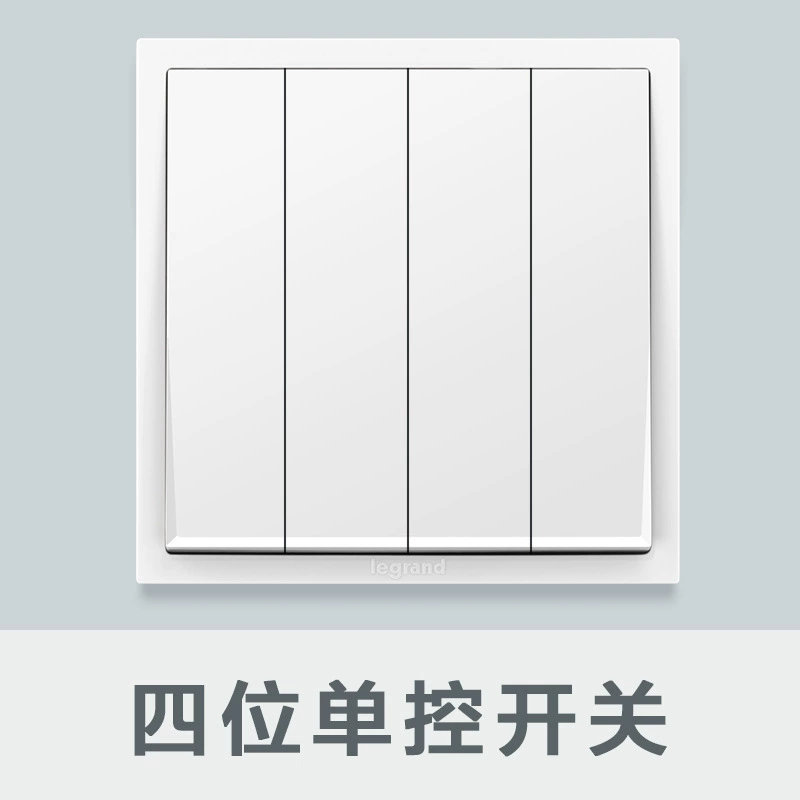 Роланж（LEGRAND） Light Art Series Magnolia Bai Home Engineering Switch Panel 86 Concealed Gloss