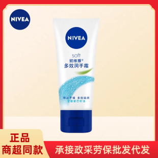 �ݾS�Ŷ�Ч����˪��Ůʿ�o��˪������50ml�W���o�wƷ�������l���l