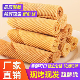 �ֹ��u���� ����ͯ����f�u���� ���y��ʳС�Ԫ������b �k�����e.