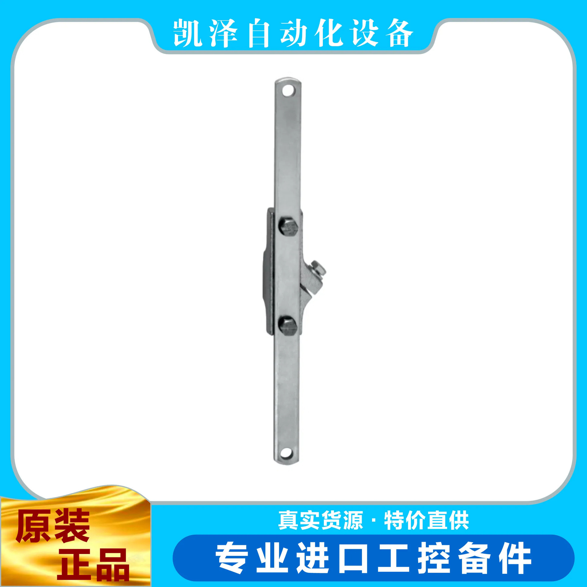 施迈赛    TZ 471-21/21Y     101061101     SCHMERSAL