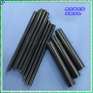 �S�����lPVC���o�׹�PVC��ɫ���ψA��������U������ɫҎ�����