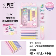 С����80128013��Ů���U�P���b�W���YƷ����Ƥ���Ӿ��P����ͨ���b
