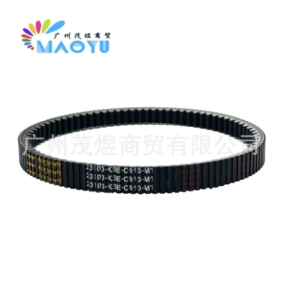 Xinzhao Xinben Sdh125T-40 Belt