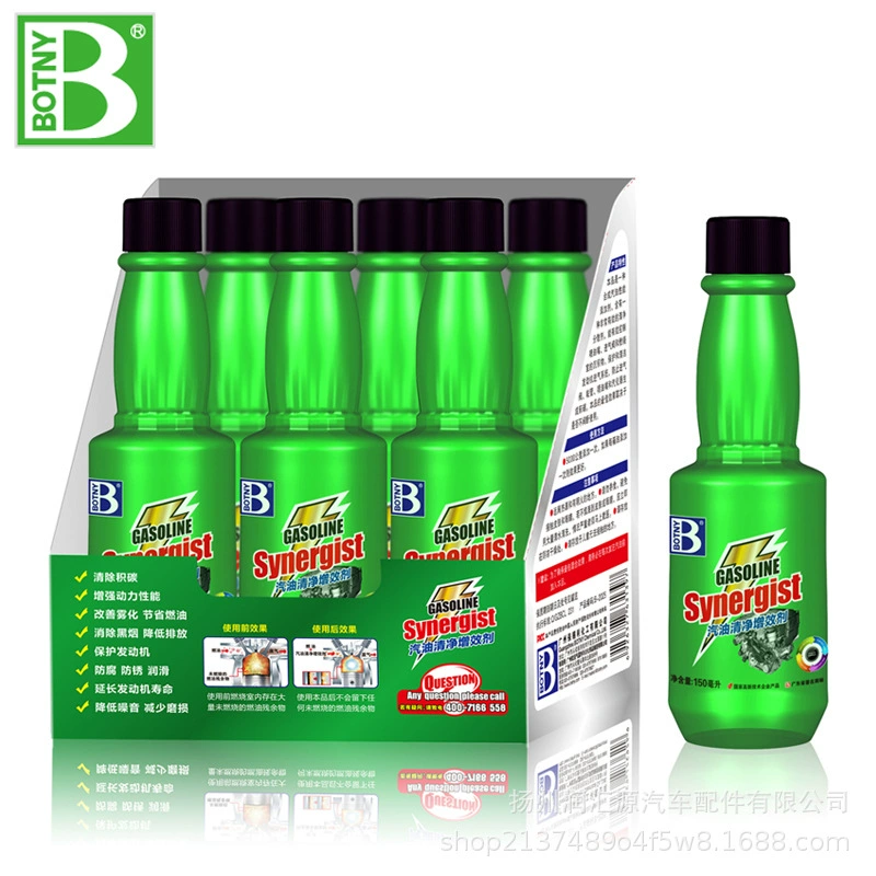 Средство для удаления автомобильного топлива очиститель нагара бензин топливо добавить чистую впускную систему удалить Нагар