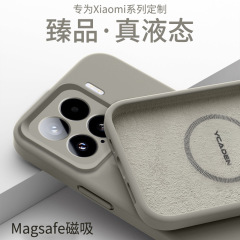 輸入シリコン Xiaomi 15 携帯電話ケース磁気吸引新しい液体 14 レンズオールインクルーシブシリコンスーパーホットメンズシリーズ