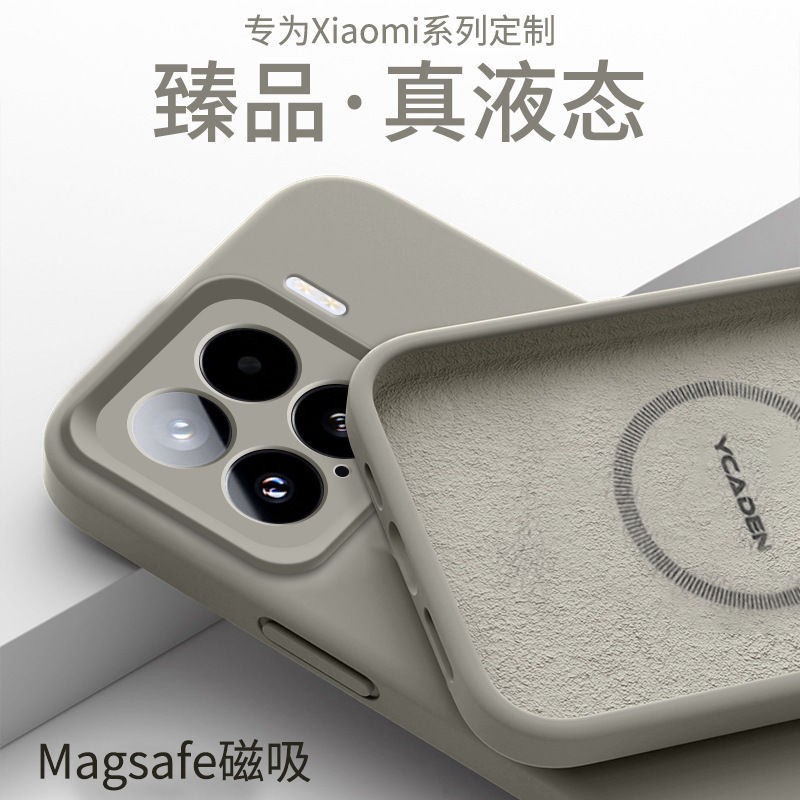 Xiaomi, import silicone compatible phone case, lens
