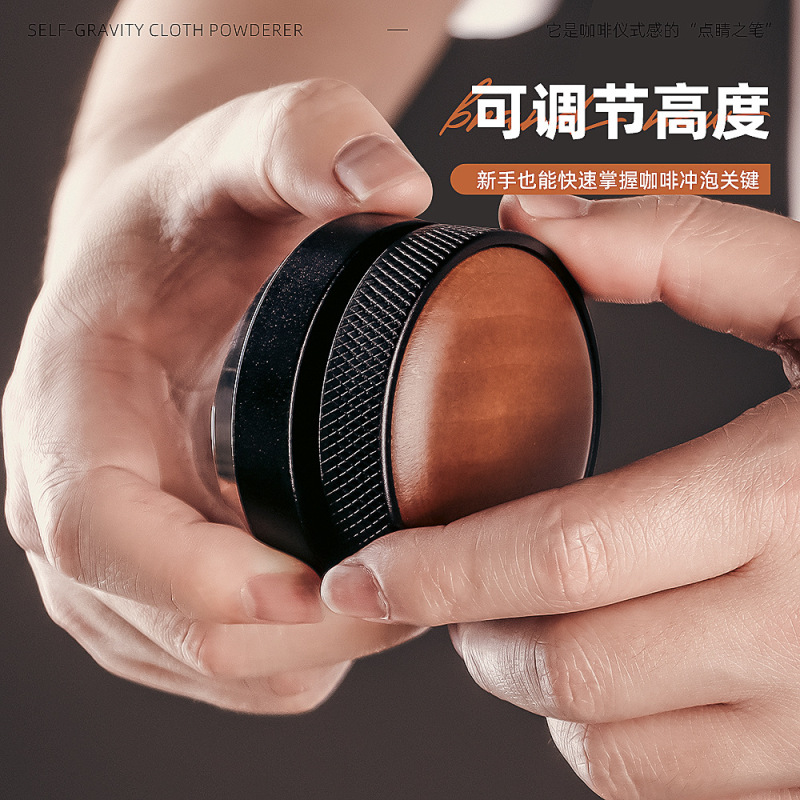 胡桃木自己重力コーヒー布粉器イタリア式コーヒー器具圧粉器セット圧粉ハンマー51/53/58mm|undefined