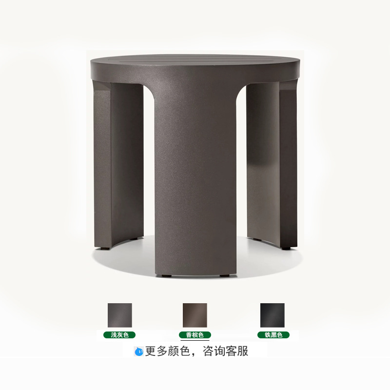 Mesa de café redonda (aleación de aluminio)