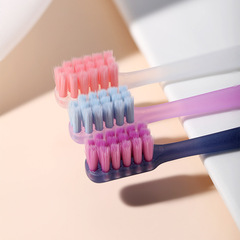 High-end antibacterial soft bristle toothbrushes independently packaged as household couple student fine-tipped small head toothbrush wholesale manufacturer