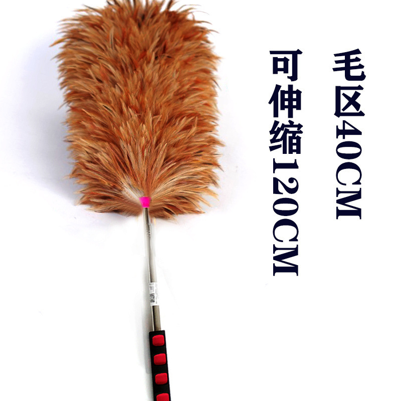 鶏の毛の禅のはたきの厚い純粋な手作りの家庭用自動車は結婚してほこりを掃除します。|undefined