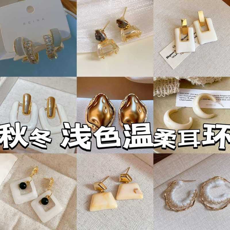 秋冬镶钻几何方形耳钉小众高级感耳环简约时尚个性气质百搭耳饰女|undefined
