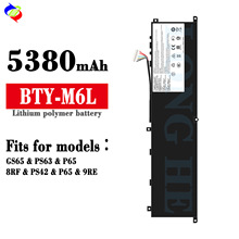 适用MSI GS65/PS63/P65/8RF/PS42/P65/9RE笔记本电池BTY-M6L批发