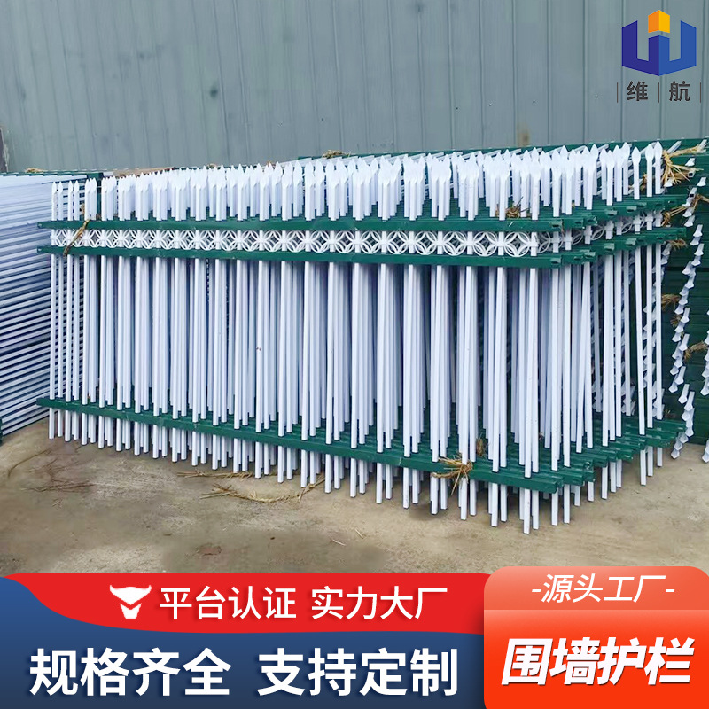 福建围墙栅栏厂家供应庭院围栏工厂围栏厂区护栏别墅小区围栏