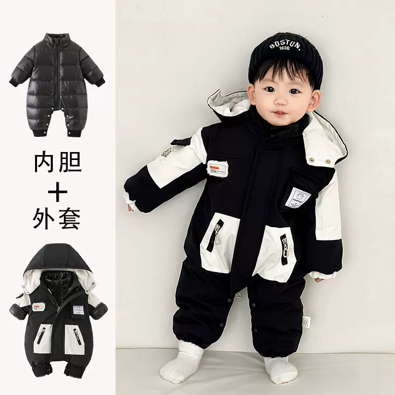 新起点服饰婴幼儿冬装衣服男宝宝羽绒服连体衣新生儿冬季羽绒内胆