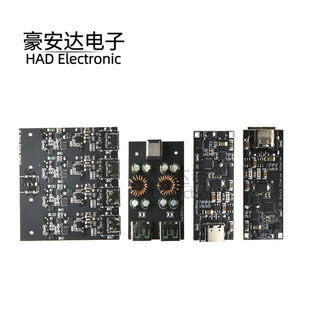 Full Protocol Mobile Phone Fast Charging Charger Module Qc4.0Pd3.0 Flash Charging Scp Fcp Sw3518 Fast Charging Motherboard