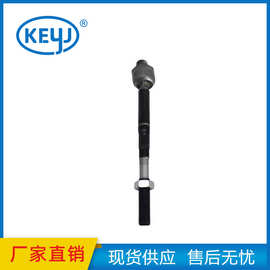 适用于东风日产楼兰Z52Z方向机拉杆内球头底盘配件 D8521-5BC0A