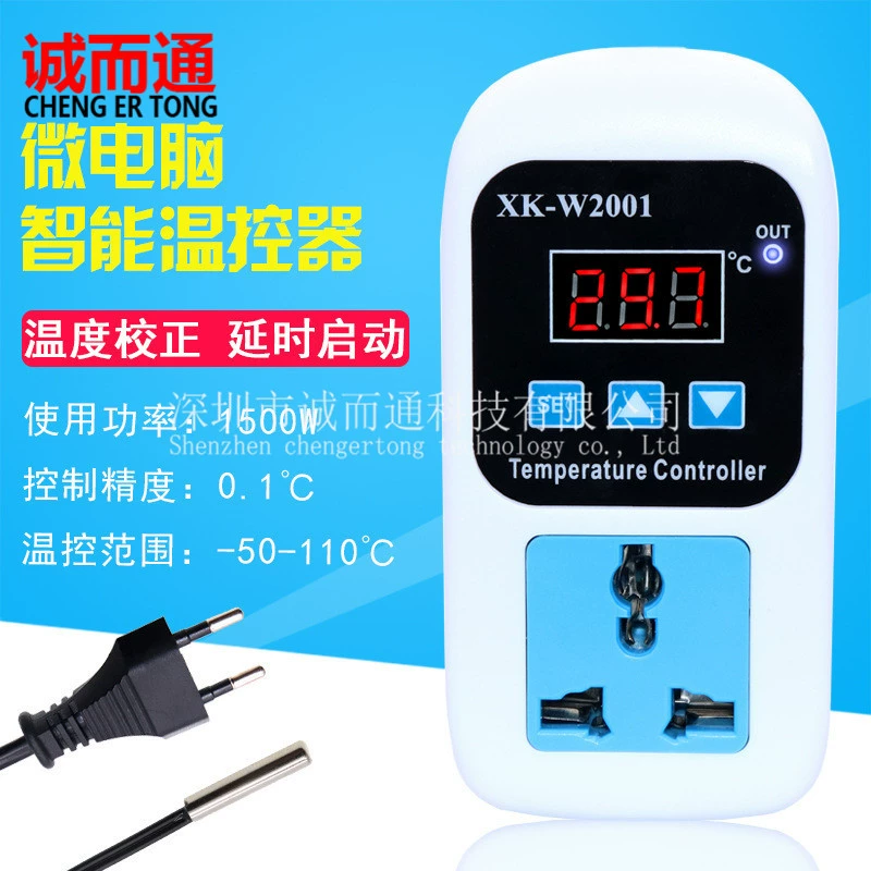 XK-W2001 электронный регулятор температуры гнездо регулятор температуры автоматический переключатель Регулируемый цифровой регулятор температуры котел