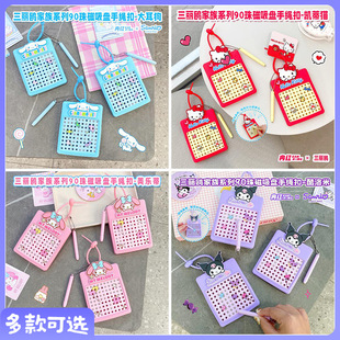 ���������t��������P耳׿�90�鷽�ν≺����С��߿ɐ������