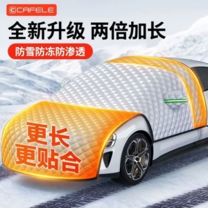 Car snow cover, snow and frost protection cover, front windshield snow cover, sunshade, thickened half-cover, sun protection car cover
