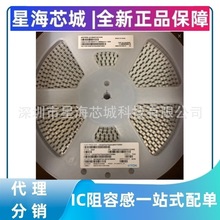 ȫ����ƷCKG57KC0G2E154J335JH 2220 154J 150NF 250V����