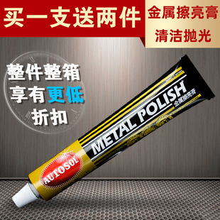 ���W����ģ����t���ٲ������~����ĥ���P䓒���ʡ�~�໮���ޏ�