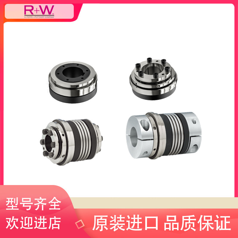 R+W联轴器SK3/150/93/22-22 SK215/82/26/18 SK1/22/W/30/80/100
