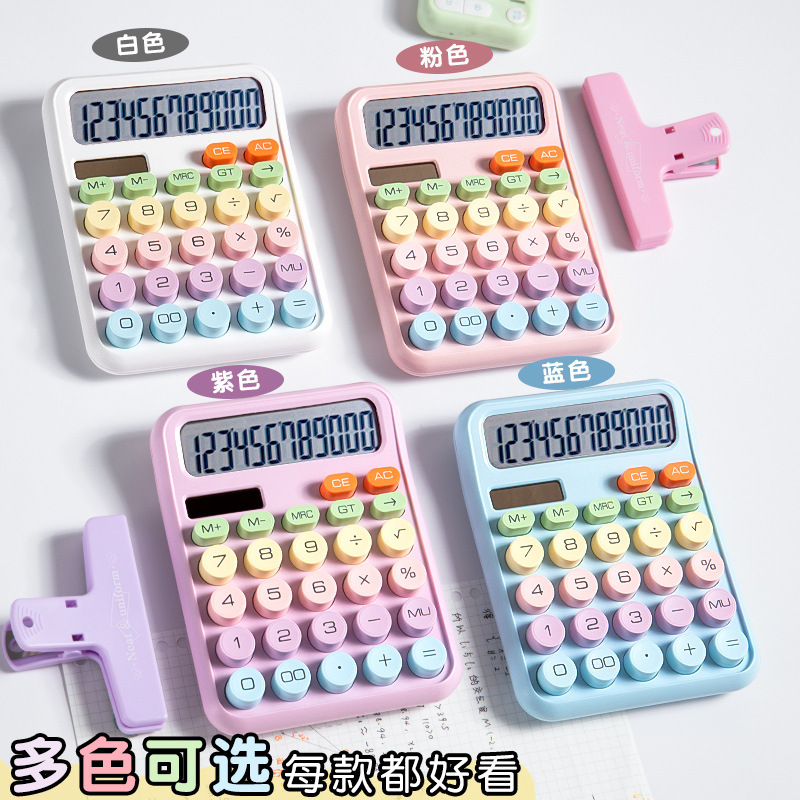 Calculadora de estudiantes Calculadora de energía solar Calculadora de oficina de doble fuente de alimentación de la diosa de color gradiente