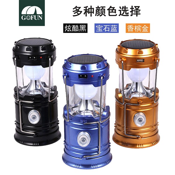 Travel handheld folding LED retro garden lights for camping