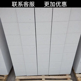 砖瓦及砌块;混凝土制品;工地施工材料