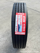 255/275/295/315/70/75/80R22.5 9 11 10 13 12R22.5݆̥