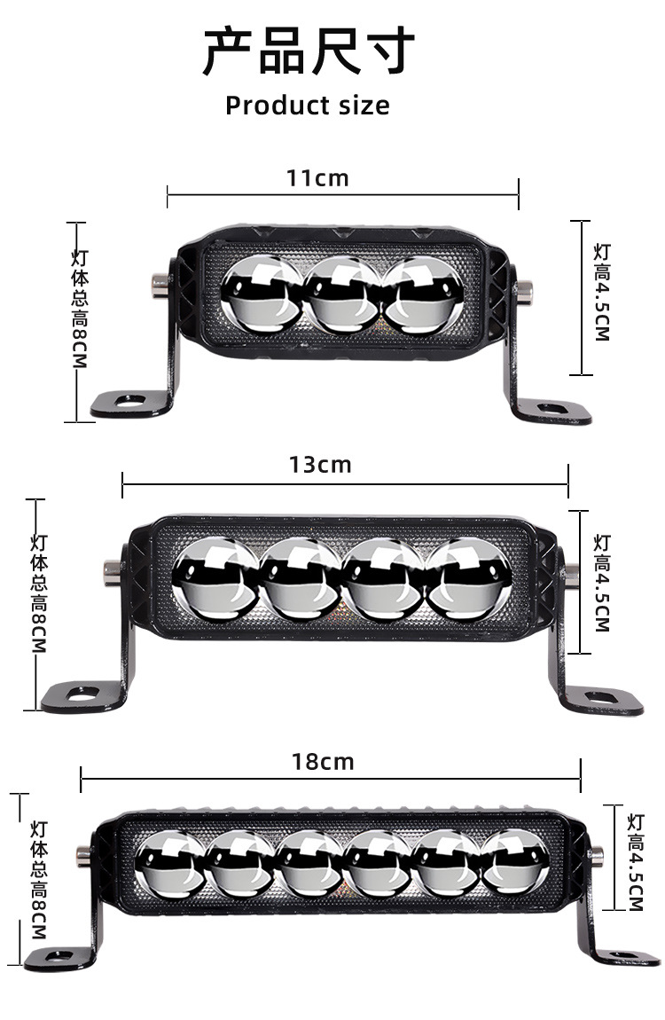 Super Bright Light 12V24V Motorcycle Battery Car Laser Cannon Spotlight Car Truck Equipped with Hidden Spotlight in the Middle Net