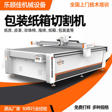 ���b�����и�C�ʺд�әC����YƷ���b�����㼈��C�����и�C