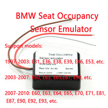 For BMW Seat Occupancy Sensor  Immo Emulator ܇ģM