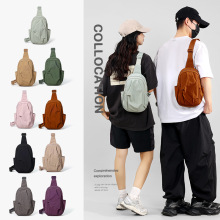 �O���๦�ܱ�y��Ů����б���ذ�Ipad�ռ{�����{����ˮ����