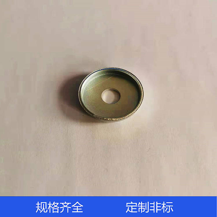 矿机用碗垫 螺丝用碗型垫 碗垫