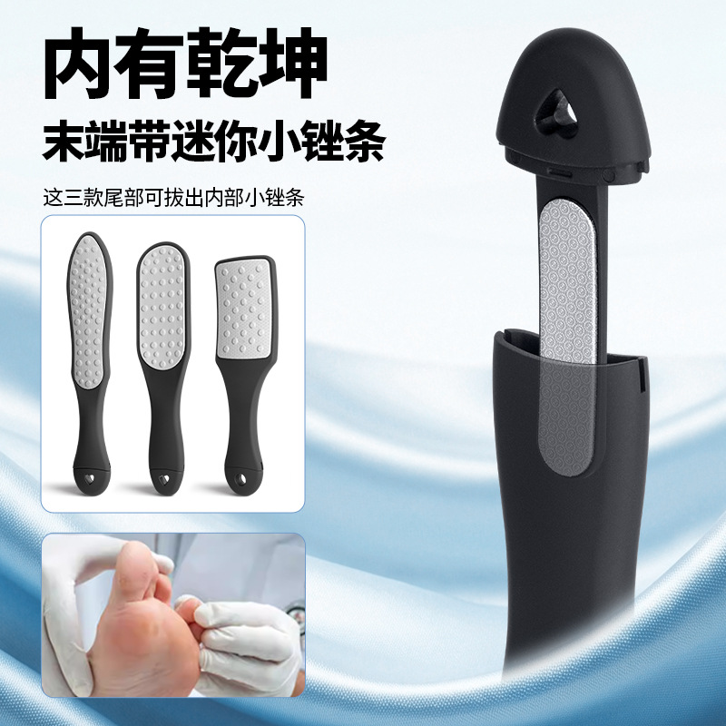 Lima de pies de acero inoxidable transfronteriza dos en uno para eliminar piel muerta, lima exfoliante para pies engrosados, para reparar callosidades, pulidor de piel de pies, cepillo para pies. image 4