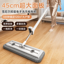 ѩ�᠖ƽ���ϰѼ��Ñ��ˎ�Ͱ�ϲ�����ϴ�ϰ�ľ�ذ��Lë�ղ�һ�σ�