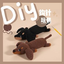 �羳���N�����D�c���[���hᘲ��ϰ�ë���F��żDIY�ֹ�����ᘿ���