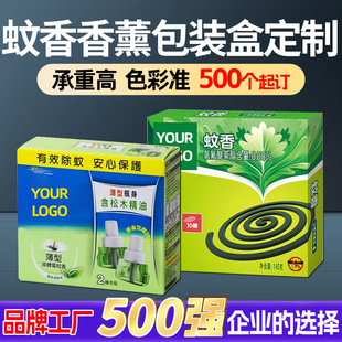 ������b�ж��������Һ���Һ����ӆ�ƻ�¶ˮ��޹�׿��ʺж���