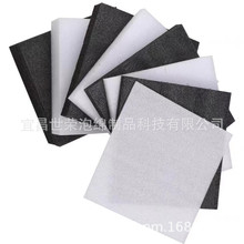 ����ֱ�N ˮ���߲��\ݔ�|Ƭ�p���Ӻ��d�| �rˮ���d�^�V��