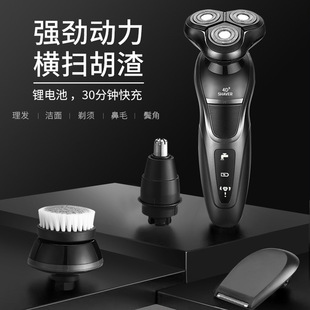 �R�P늄���횵��๦�ܿ羳��ʿȫ��ˮϴ��횵��羳Դ�^���S��횵�