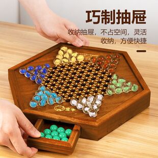 Pinball Checkers Advanced Chess Pieces Glass Beads Pinball Large Porto Games Adult Version Vintage Checkers Pinball