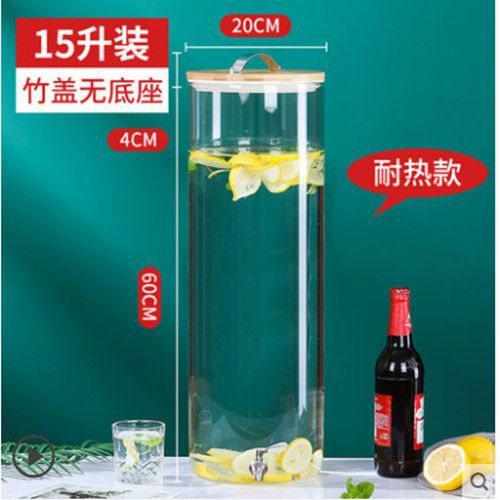 Hervidor frío de gran capacidad, hervidor de agua frío con grifo, hervidor de limón, jugo, bebida de cola, contenedor de barril, botella de vidrio de vino empapado