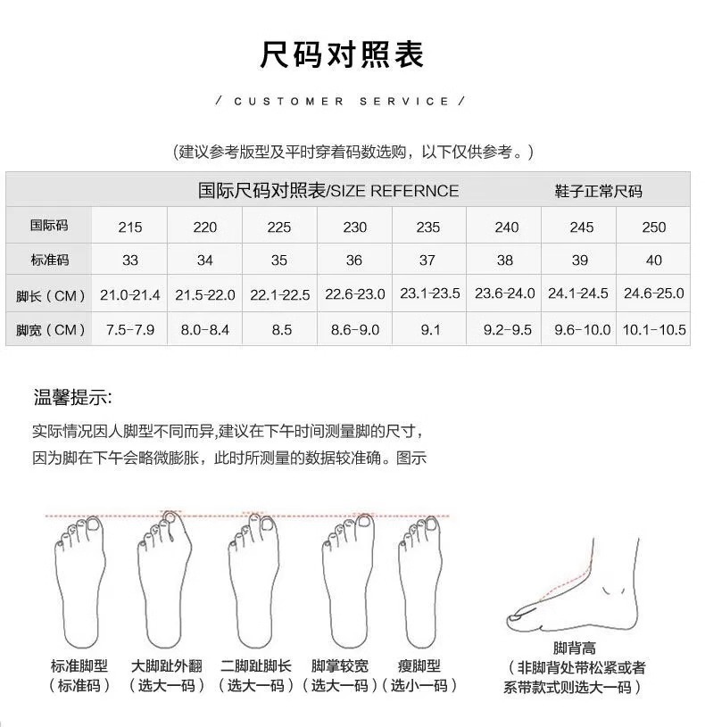 微信图片_20251119231328_92_26