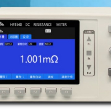 和普科技HP3540高精度直流低电阻测试仪毫欧表0.001mΩ~30.000kΩ