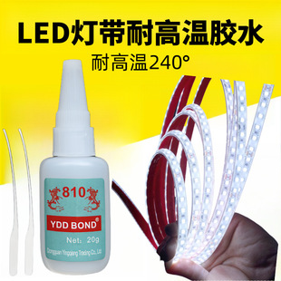 LED�􎧹̶��͟�ߜ��zˮ��ˮճ����Շ��������������z������