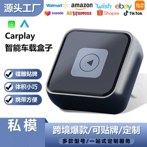 Avtomobil Simsiz Carplay Modul Qutusu Apple Auto Avtomobil-Maşın Qoşulma Adapteri üçün