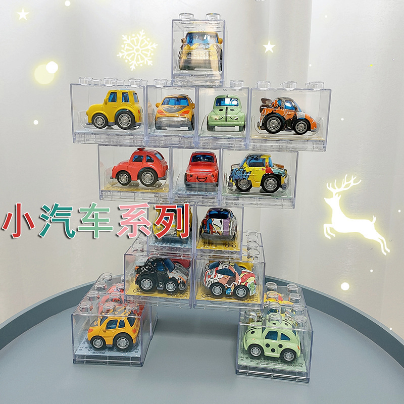甲壳虫
