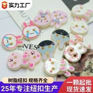 �ɐ����Ӄɿט�֬�~�ۃ�ͯ���׷���ֿp��ӡ���~��ë��ñ���b�