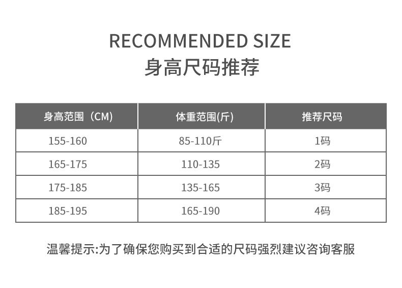 8898 Down Jacket Details Page_06.jpg
